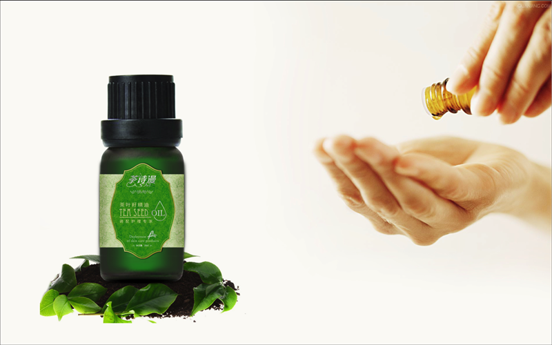 茶诗漫食用级精油20ml