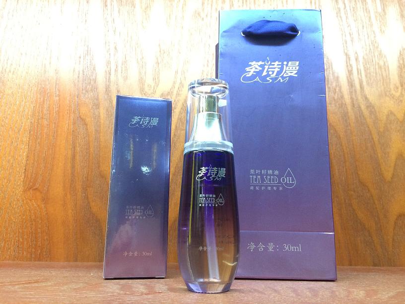 茶诗漫食用级精油30ml